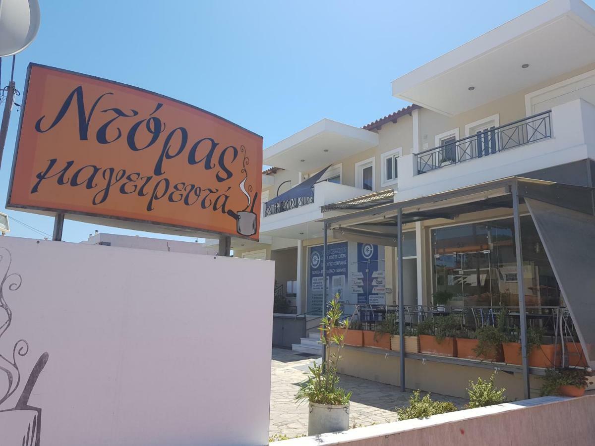 'Seaside Paradise' Elegant Apartment In Nea Makri Exterior photo